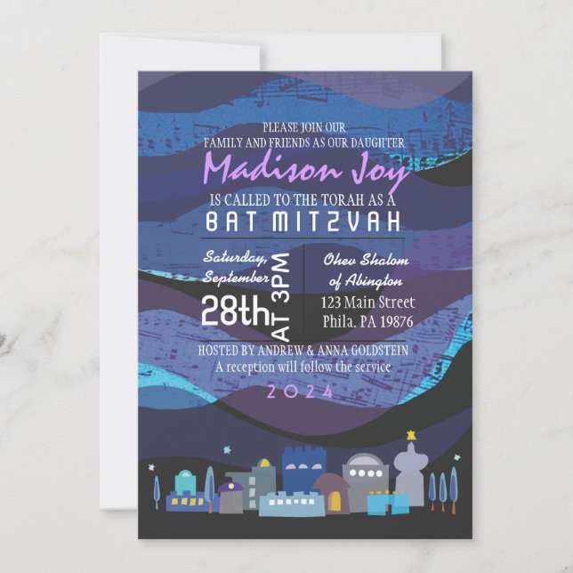 Invitation du Bat mitzvah du Sky Bar de musique de (Devant)
