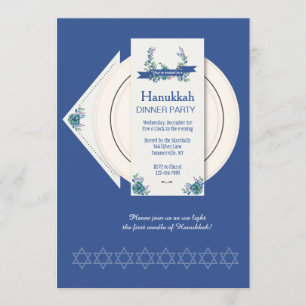 Invitation du dîner Hanoukka