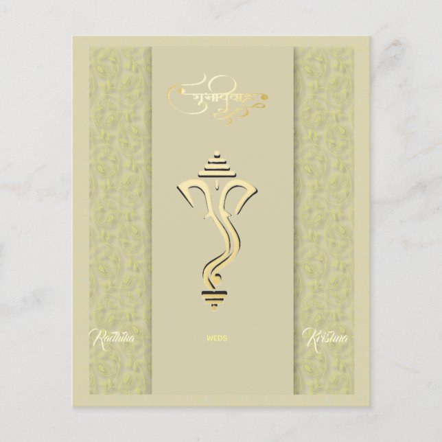 Invitation du mariage indien hindou Budget Ganesha (Devant)