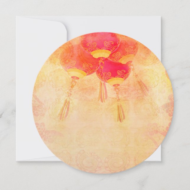 Invitation du Nouvel An chinois (Devant)