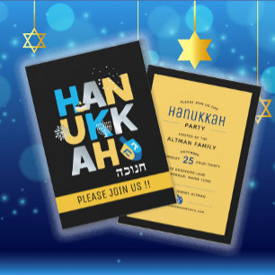 Invitation du parti Hanoukka moderne
