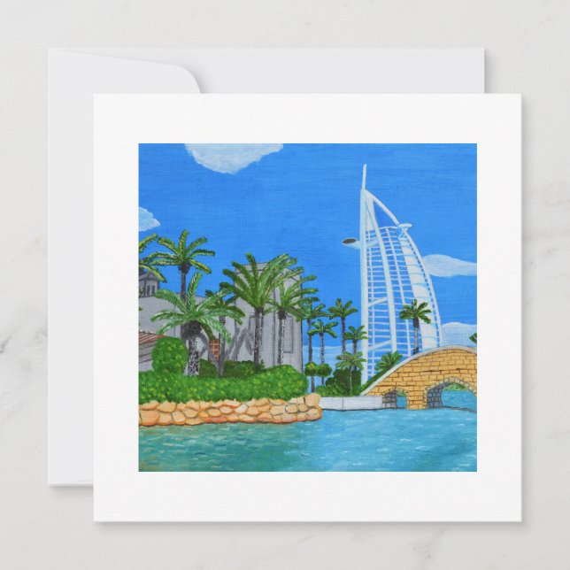 Invitation Dubaï, Émirats arabes unis (Devant)