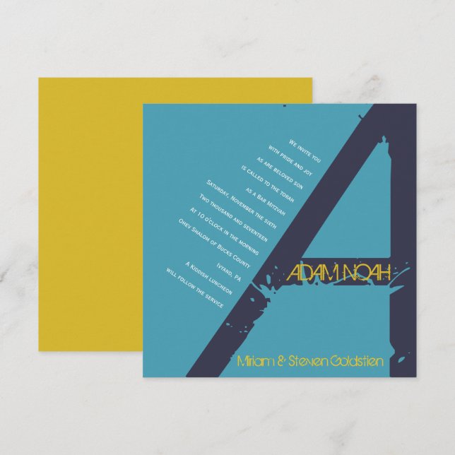 Invitation d'un Bat mitzvah à barre initial de mon (Devant / Derrière)