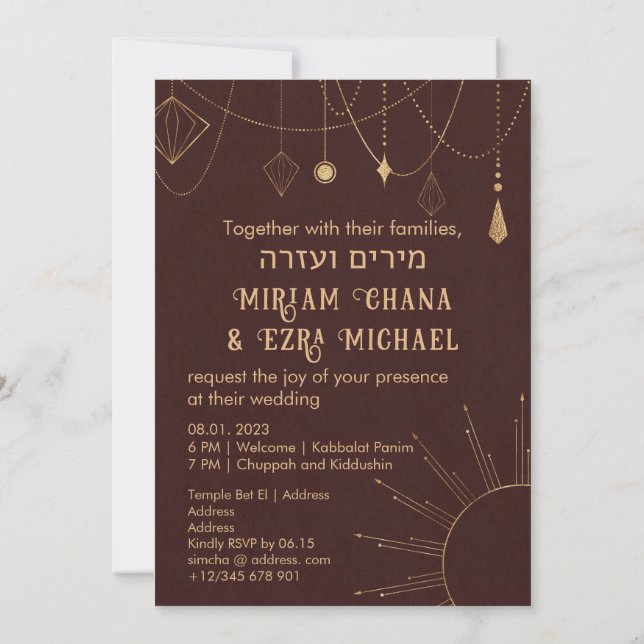Invitation Earthy Boho Bronze Golden Jewish Chuppah Hébreu (Dos)