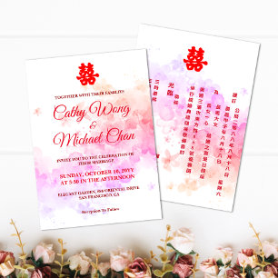 Invitation Eau mariage rouge de Chine fleurs de cerisier