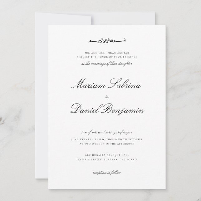 Invitation Écriture Calligraphique Élégante Mariage Islamique (Devant)