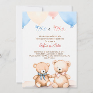 Invitation Editable Moderne Espagnol Genre Reveillez Invitati