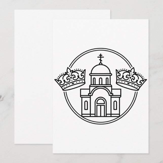 Invitation Église orthodoxe grecque avec deux couronnes de ma (Devant / Derrière)