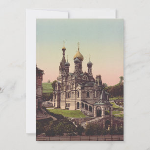 Invitation Église orthodoxe russe à Moscou