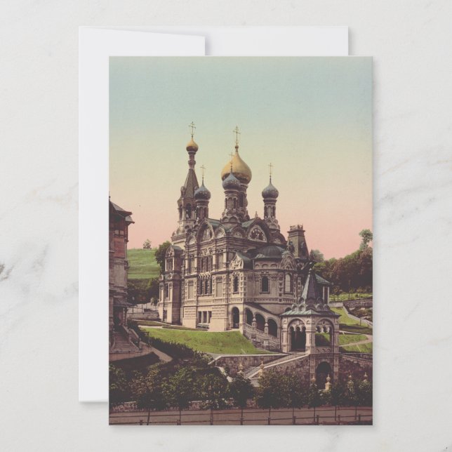 Invitation Église orthodoxe russe à Moscou (Devant)