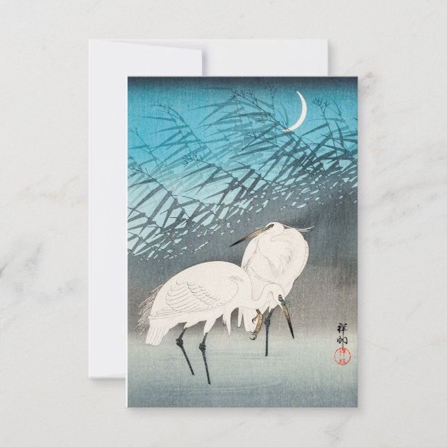 Invitation Egrets and Reeds in Moonlight (1926) par Ohara Kos (Devant)