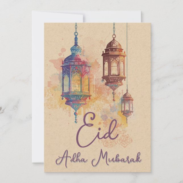 Invitation Eid Adha Mubarak Islamic Lanterns Card (Devant)