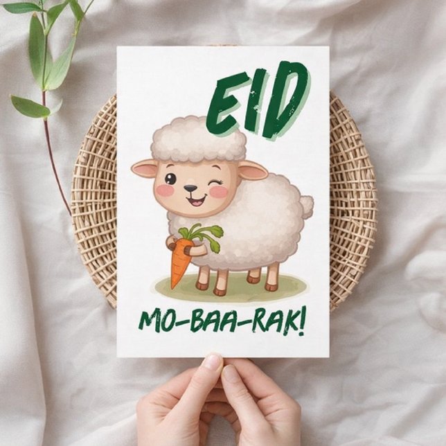 Invitation Eid Al Adha Mubarak Cute Sheep Greeting Card  (Créateur téléchargé)