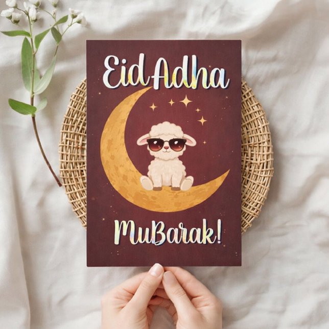 Invitation Eid Al Adha Mubarak Funny Sheep Greeting Card  (Créateur téléchargé)