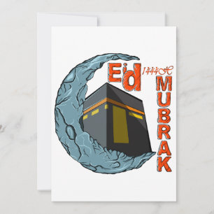Invitation Eid moubarak