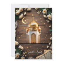 EID Moubarak