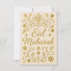 Invitation Eid Moubarak - Fleurs de mosquée blanches et dorée