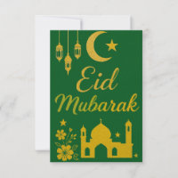 Eid Moubarak - Fleurs de mosquée vertes et dorées