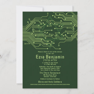 Invitation Electronique Ordinateur Circuit Board Bar Mitzvah
