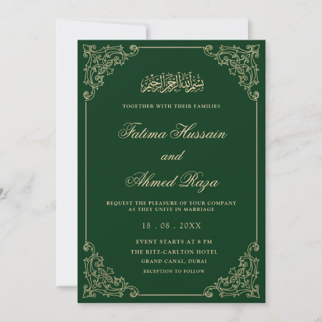 Invitation Elegant Antique Green Gold Script Muslim Wedding (Devant)