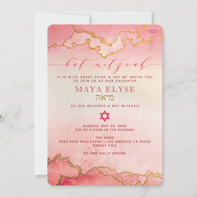 Invitation Elégant Aquarelle rose rouge Ombre Bat mitzvah or (Devant)