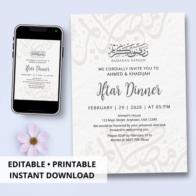 Invitation Elegant Arabic Calligraphy Ramadan Iftar Dinner (Créateur téléchargé)
