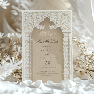 Invitation Élégant Arc Islamique Enregistrer la date Invitati