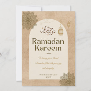 Invitation Élégant Beige Ramadan Kareem Personnalisé Islamiqu