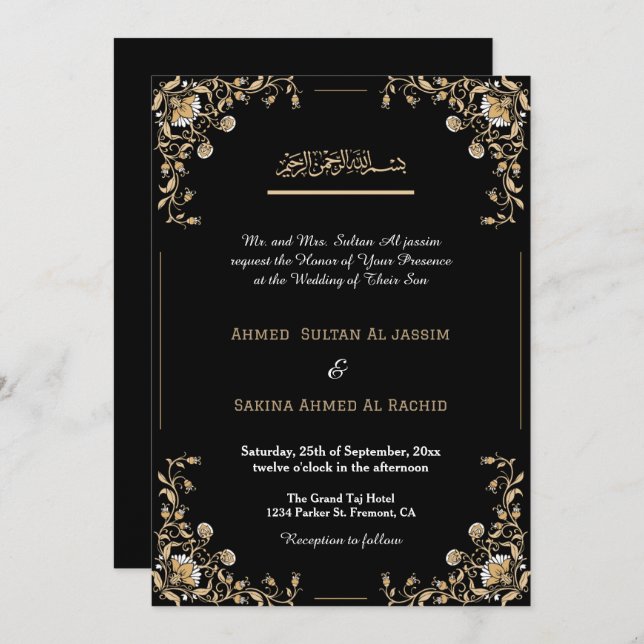 Invitation Elégant Black Gold islamique musulman Mariage code (Devant / Derrière)