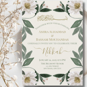 Invitation Élégant blanc floral musulman Nikkah Mariage
