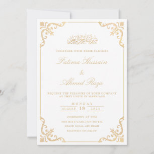 Invitation Élégant blanc Nikah Mariage musulman islamique