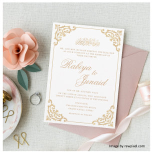 Invitation Elégant Blanc Or musulman Mariage musulman
