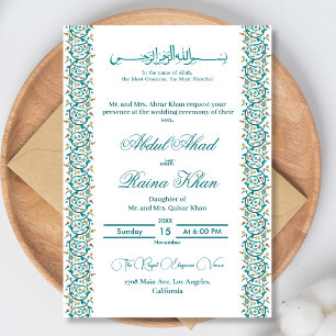 Invitation Élégant bleu et blanc islamique arabe Nikkah