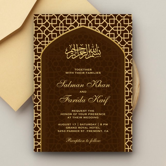 Invitation Élégant Brown or islamique Mihrab Mariage musulman (Créateur téléchargé)