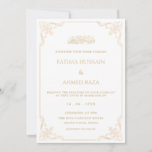Invitation Elégant cadre baroque Gold Script Mariage musulman