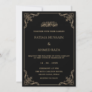 Invitation Elégant cadre baroque Or Black Musulman Mariage
