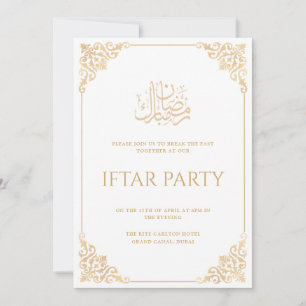 Invitation Elégant cadre baroque Vintage Ramadan Iftar Party