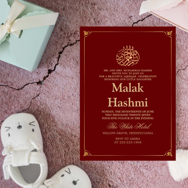 Invitation Elégant cadre or Bourgogne Baby islamique Aqiqa (Créateur téléchargé)