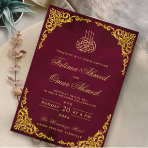 Invitation Elégant cadre or Bourgogne islamique Mariage musul