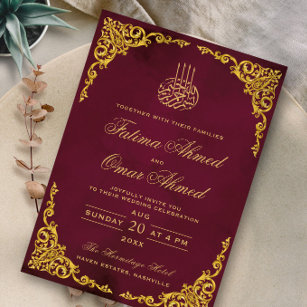 Invitation Elégant cadre or Bourgogne islamique Mariage musul