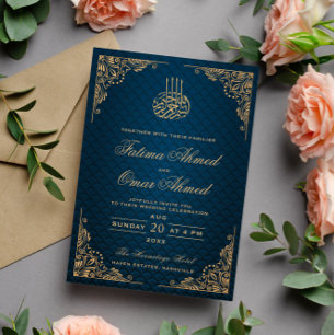 Invitation Elégant cadre or noir musulman musulman Mariage