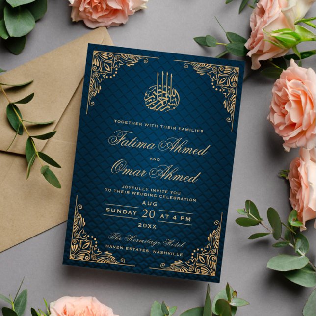Invitation Elégant cadre or noir musulman musulman Mariage (Créateur téléchargé)