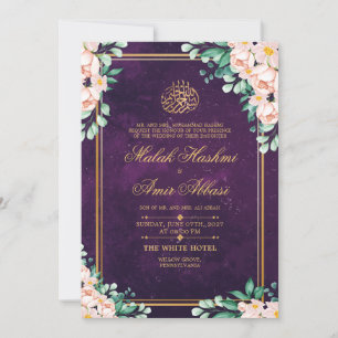 Invitation Elégant cadre or violet musulman musulman Mariage