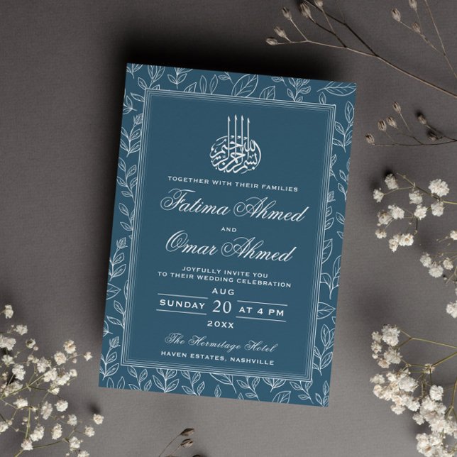 Invitation Elégant cadre Ornate Bleu islamique Mariage musulm (Créateur téléchargé)