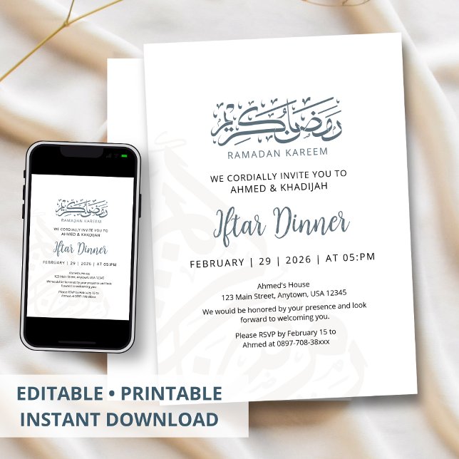 Invitation Elegant Calligraphy Border Ramadan Iftar Dinner (Créateur téléchargé)