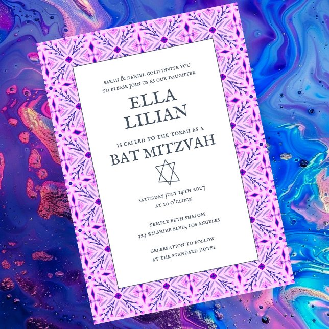 Invitation Elégant Carrelage Motif Custom B'nai Bat Bar Mitzv (Elegant Tile Pattern Custom B'nai Bat Bar Mitzvah Invitation
Purple)