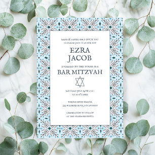 Invitation Elégant Carrelage Motif Custom B'nai Bat Bar Mitzv