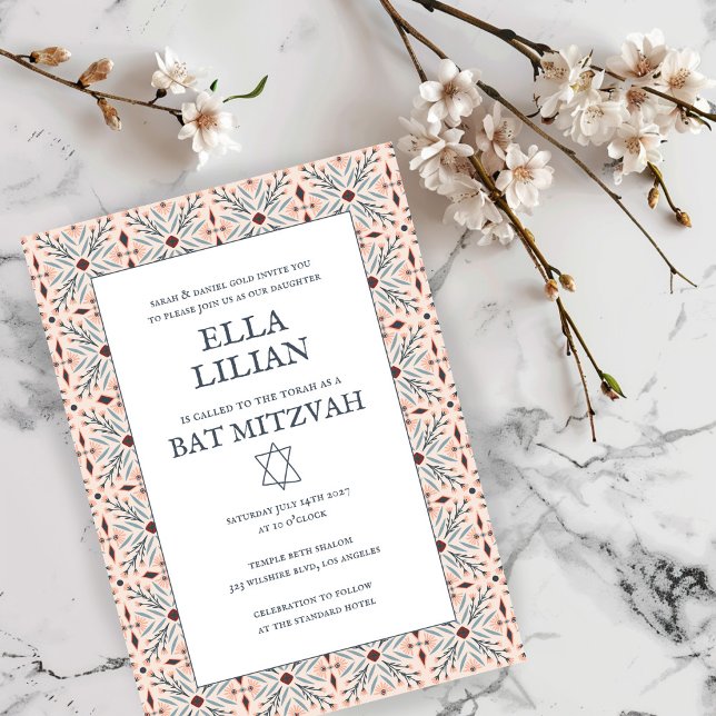 Invitation Elégant Carrelage Motif Custom B'nai Bat Bar Mitzv (Elegant Tile Pattern Custom B'nai Bat Bar Mitzvah Invitation
Pink BLue)