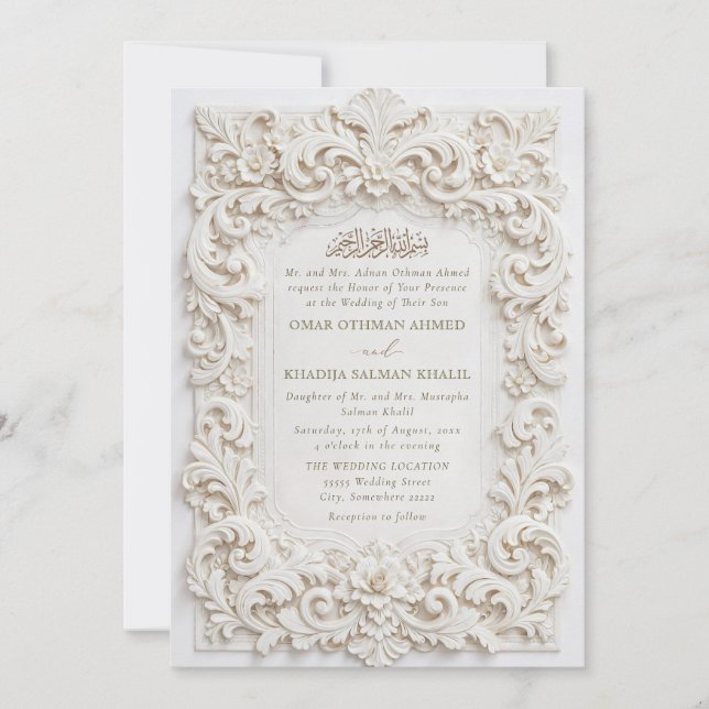 Invitation Elegant Classy White Baroque Frame Islamic Wedding (Devant)