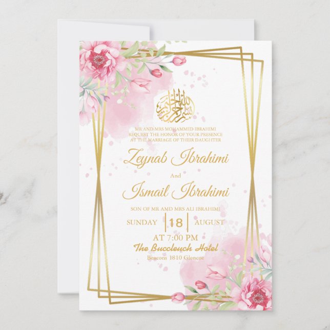 Invitation Elégant couleur rose floral islamique Mariage musu (Devant)